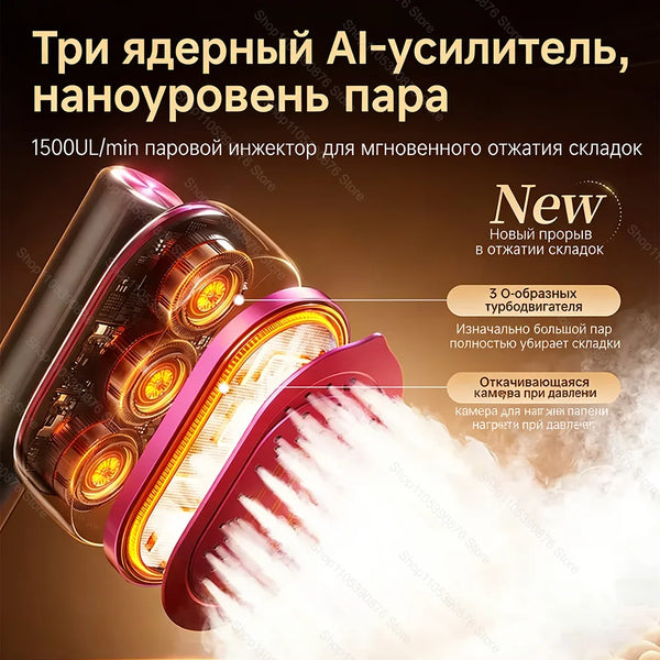 QuickSteam Handheld Travel Garment Steamer